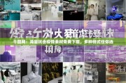 千图网：海量抗击疫情素材免费下载，多种格式任你选
