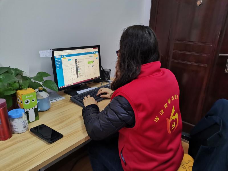 党建引领社区治理_疫情_线上三会疫情防控