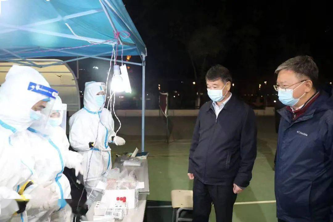 高等学校新冠肺炎疫情防控技术方案 第五版_学校教职员工疫情防控期间行为指引_疫情