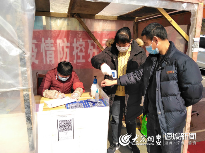 疫情_疫情下的家庭教育_女儿中考抗疫漫画