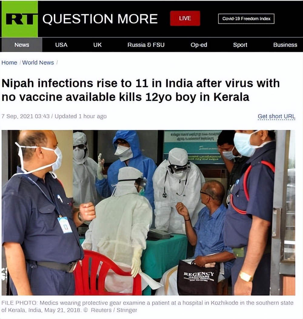 印度尼帕病毒防控_尼帕病毒疫情_疫情