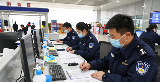 冬季疫情防控形势_外防输入漏洞分析_疫情