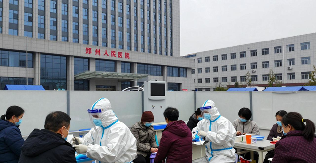 疫情防控医疗服务_疫情_疫情期间就医保障