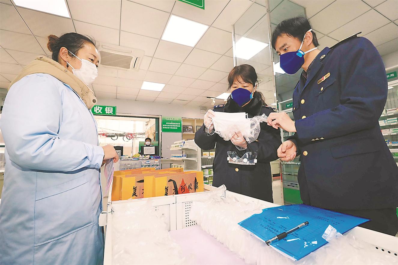 安徽企业复工复产保障物资供应_疫情_新冠肺炎疫情防控物资供应