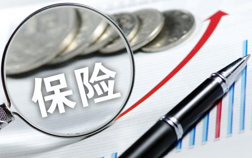 疫情结束后应该做什么_疫情_攒钱的重要性