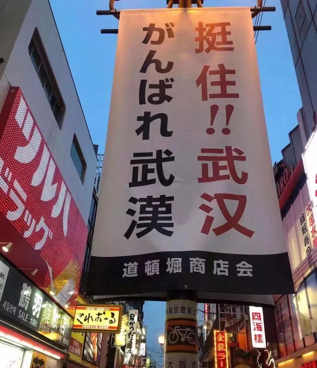 西方媒体抹黑中国疫情_疫情_国际社会对华抗疫态度