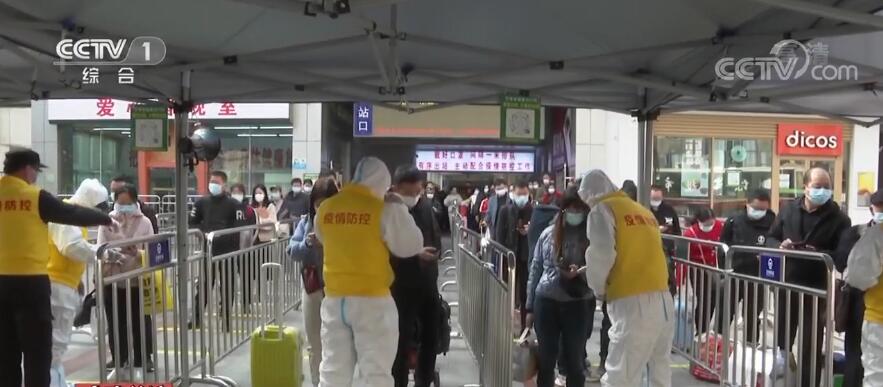 德尔塔变异株疫情特点_疫情_新增确诊病例数