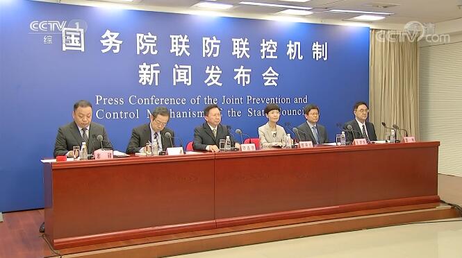 暑期旅游疫情风险防控措施_新增本土确诊病例德尔塔变异株防控措施_疫情