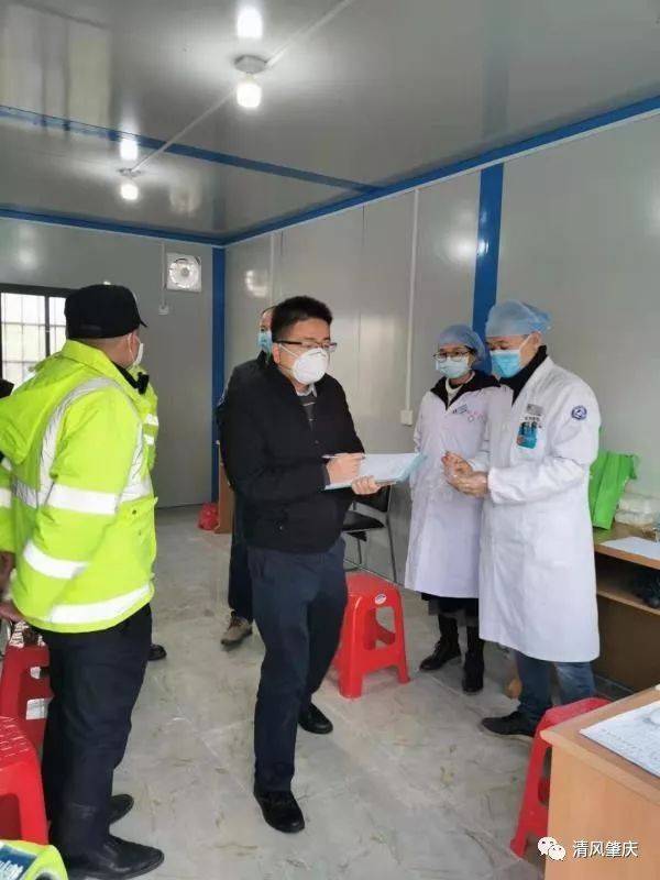 疫情防控督导组工作_疫情_纪检干部防疫一线