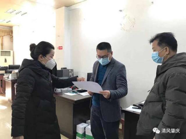 纪检干部防疫一线_疫情防控督导组工作_疫情