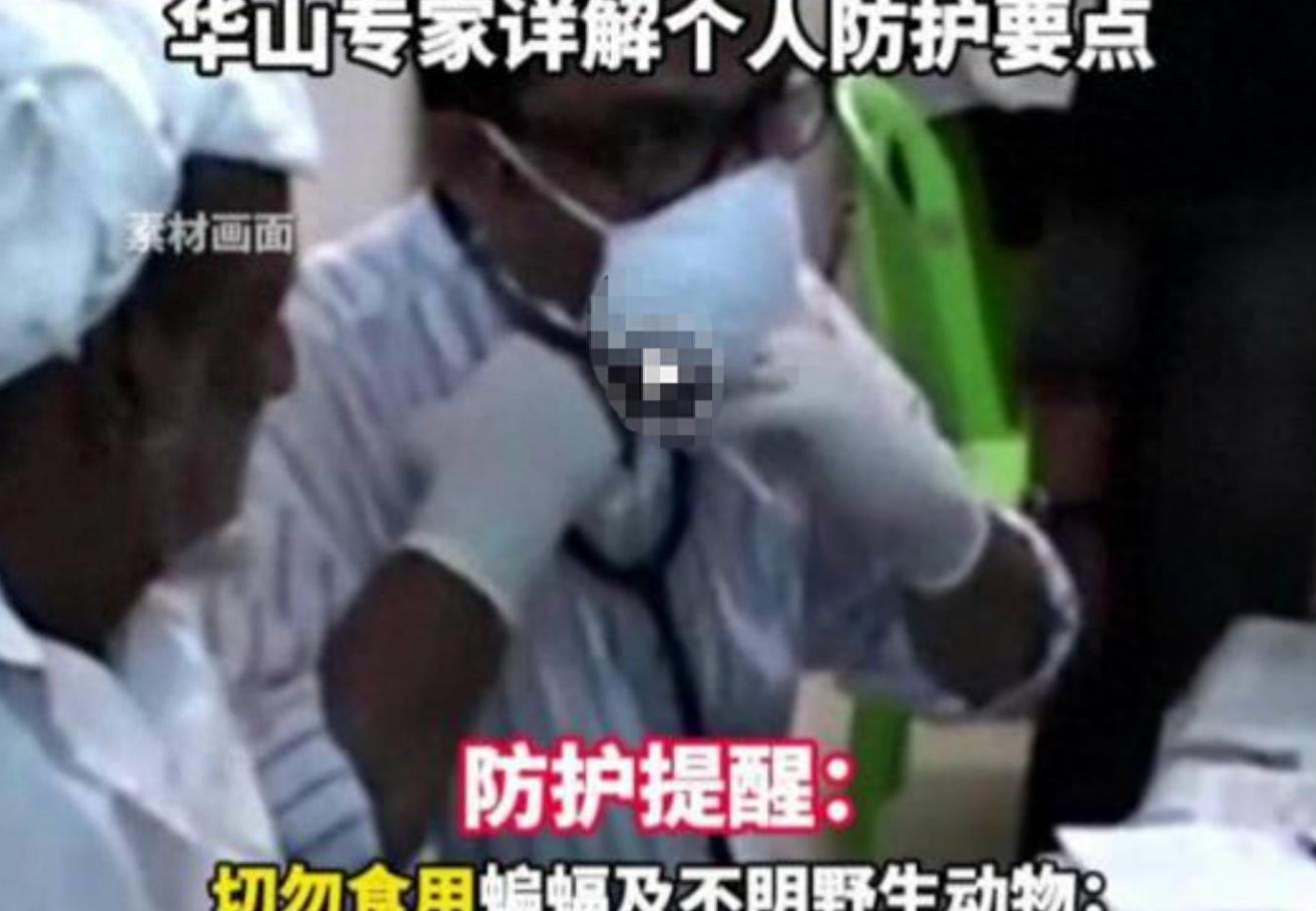 疫情_尼帕病毒疫情 中国疾控局 防控措施