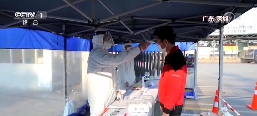 国内疫情动态_疫情防控措施_疫情