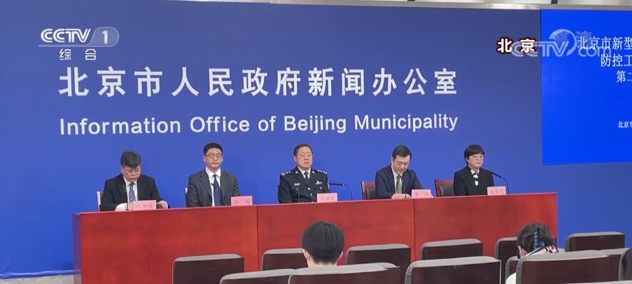 国内疫情动态_疫情_疫情防控措施