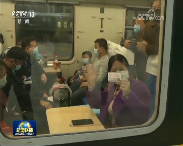 抗击新冠肺炎疫情坚持防控_疫情_武汉解封之际