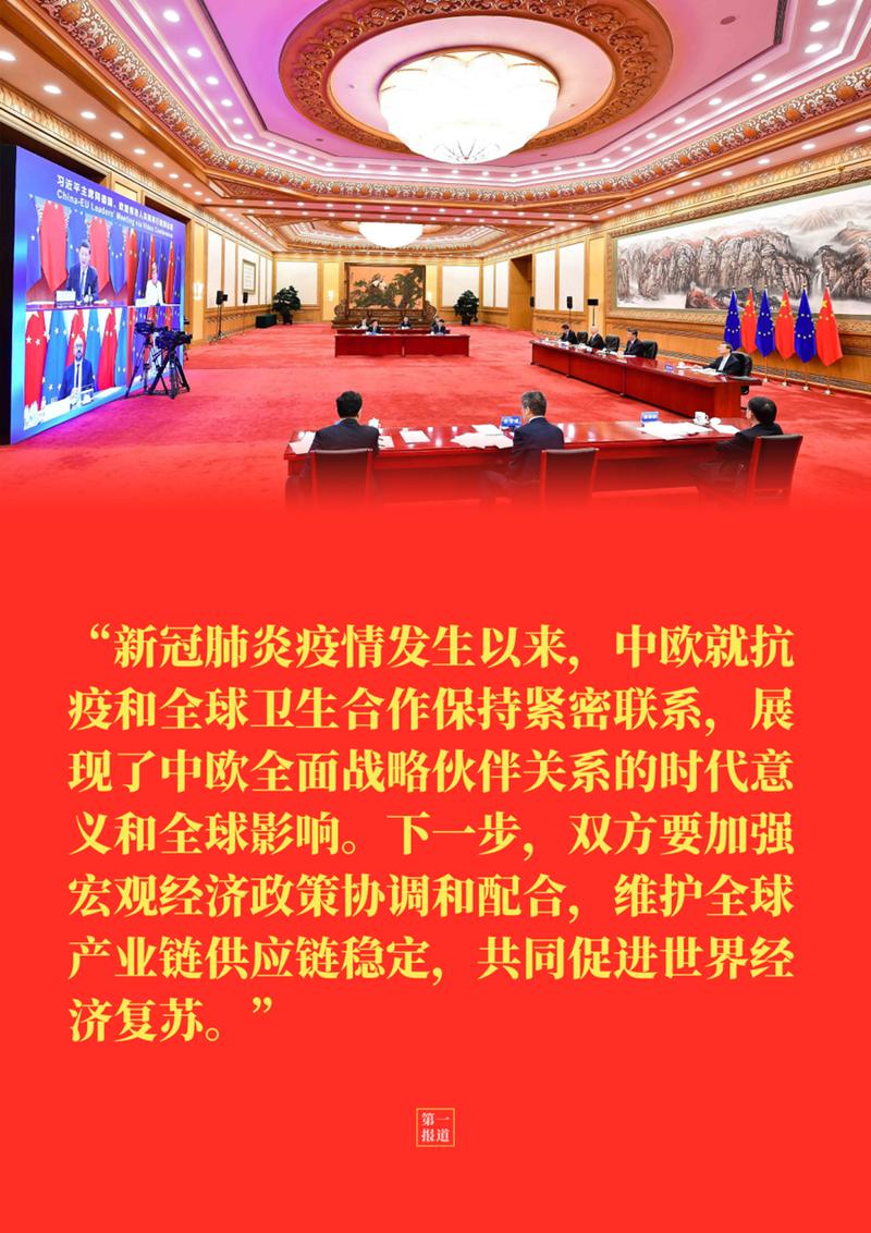 中国抗疫经验_方舱医院世界推广_疫情